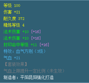 梦幻西游平民赚钱攻略_梦幻平民玩家如何赚钱_梦幻西游平民如何赚钱