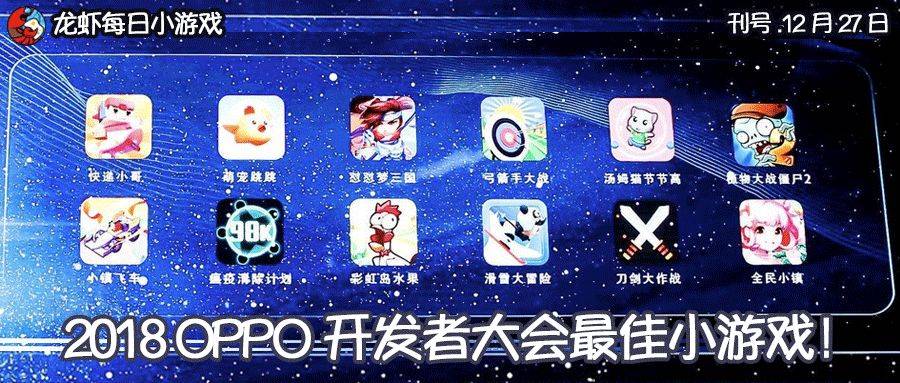 全民小镇怎么玩_全民小镇快速赚钱攻略_全民小镇攻略大全