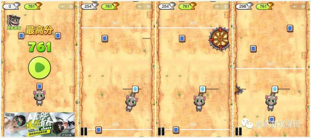 全民小镇攻略大全_全民小镇快速赚钱攻略_全民小镇怎么玩