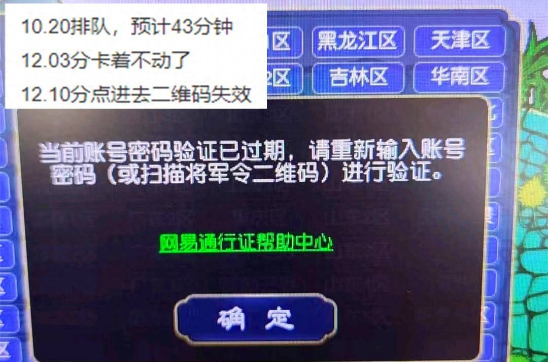 梦幻西游2五开赚钱攻略_梦幻西游赚钱新思路_梦幻西游一开赚钱攻略