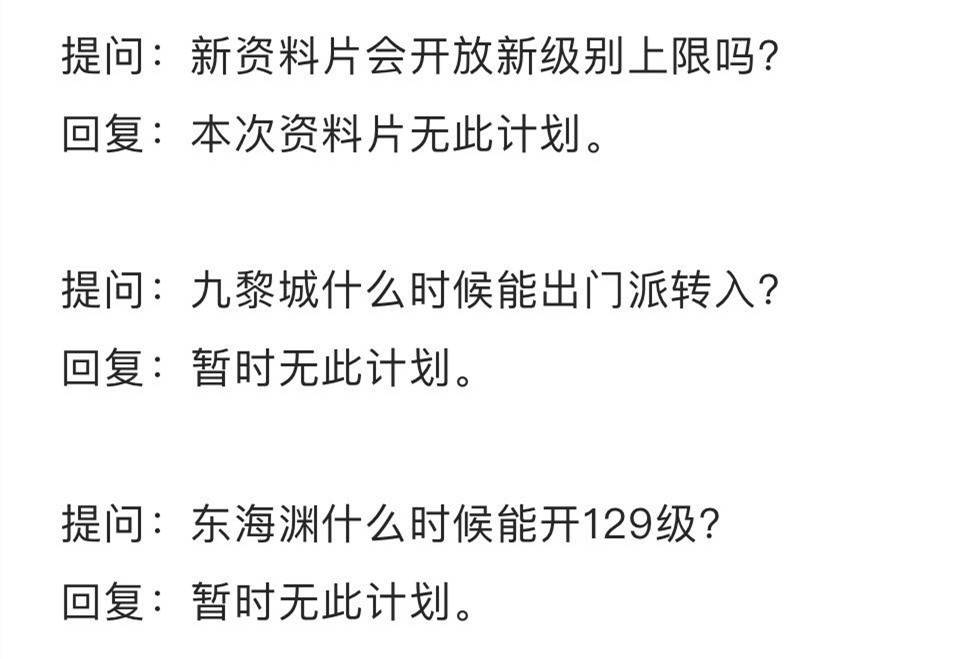 梦幻西游一开赚钱攻略_梦幻西游2五开赚钱攻略_梦幻西游赚钱新思路