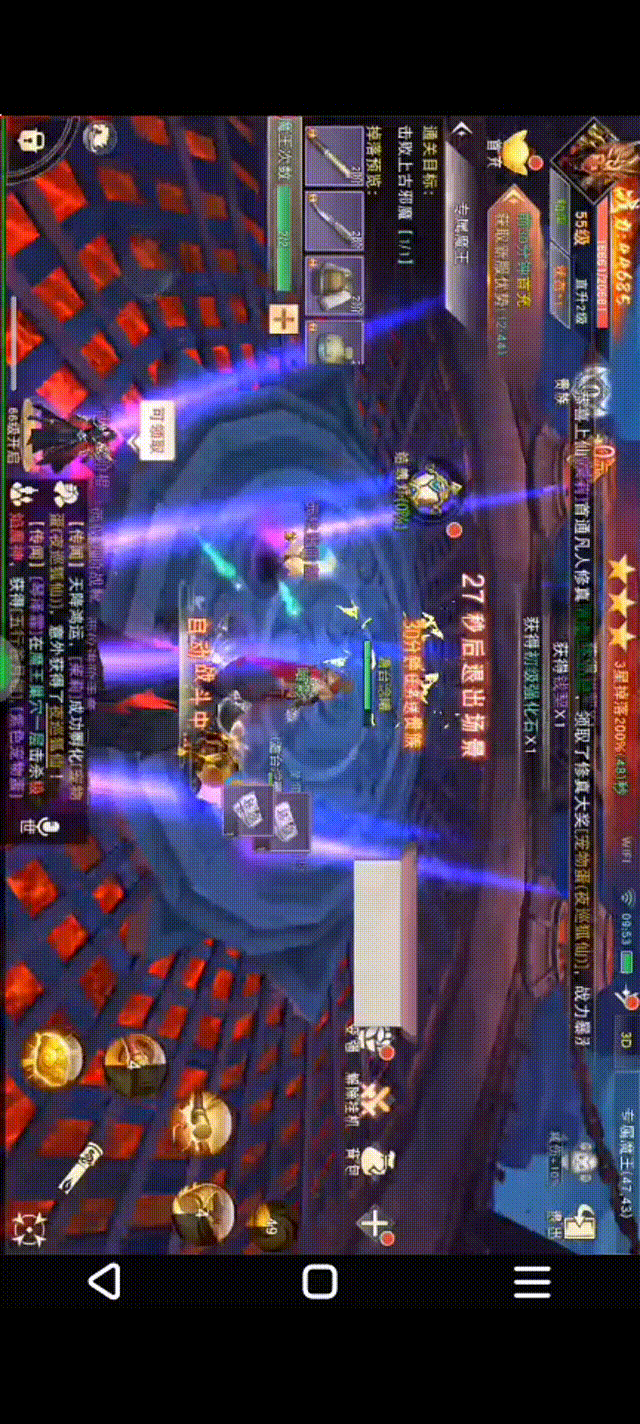 问道赚rmb攻略_问道赚钱攻略_问道攻略赚钱最快方法