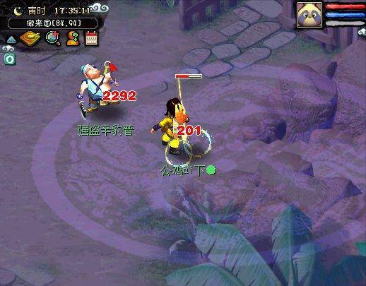 梦幻西游挣钱玩法_梦幻西游赚钱新思路_梦幻西游一开赚钱攻略