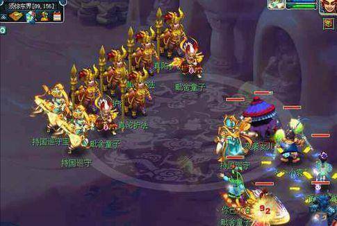 梦幻西游挣钱玩法_梦幻西游赚钱新思路_梦幻西游一开赚钱攻略