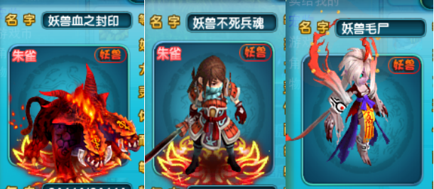 诛仙3赚钱攻略_诛仙挣钱_诛仙赚钱攻略2019