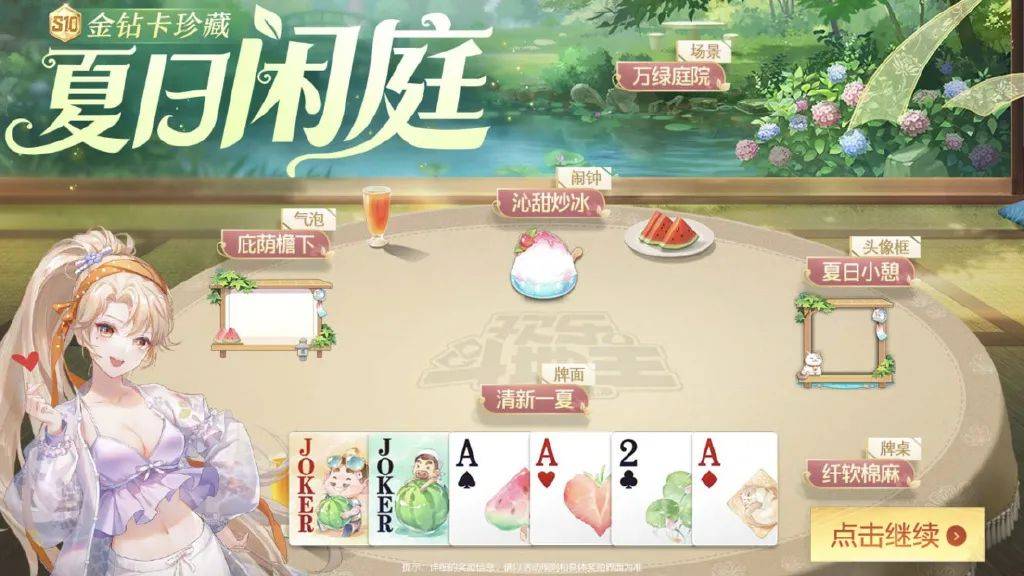 魔兽世界钓鱼收益怎么样_魔兽世界钓鱼怎么赚钱攻略_魔兽世界钓鱼赚钱攻略