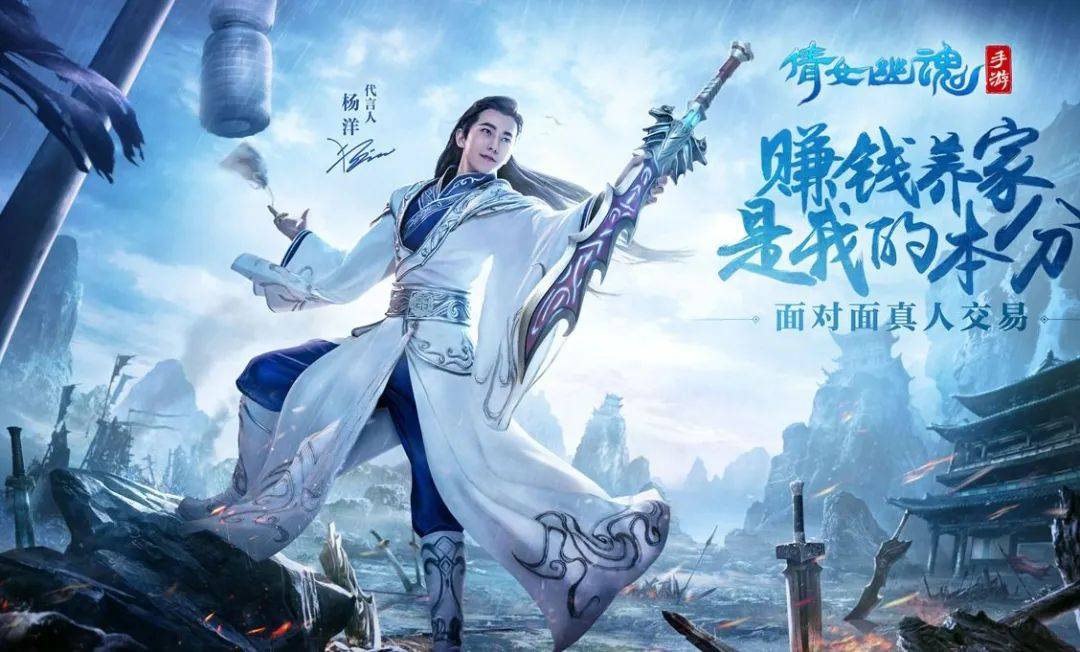 倩女幽魂做什么赚钱_倩女幽魂多开赚钱攻略_倩女幽魂如何赚钱之道