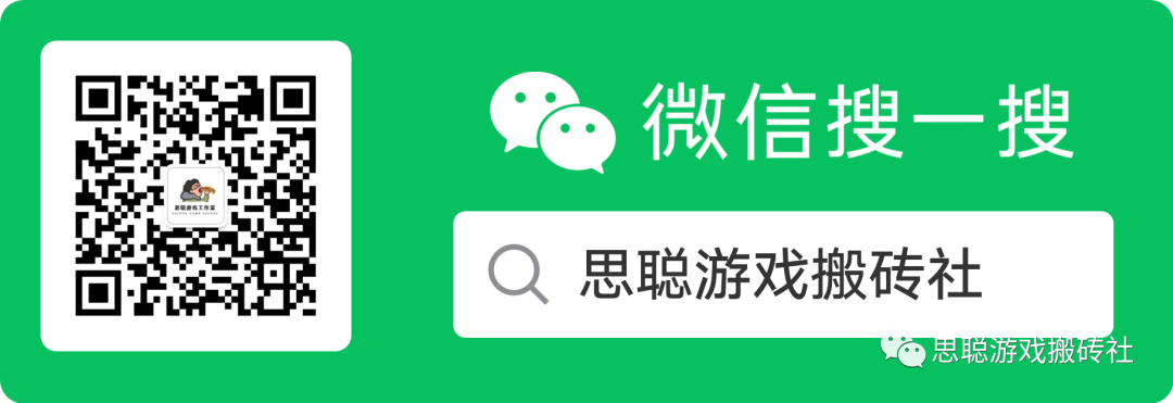 新天龙八部赚钱攻略_天龙八部最新攻略秘籍_游戏天龙八部攻略大全