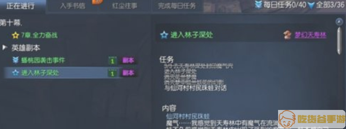 剑灵副本收益_剑灵副本入门和普通_剑灵副本赚钱攻略