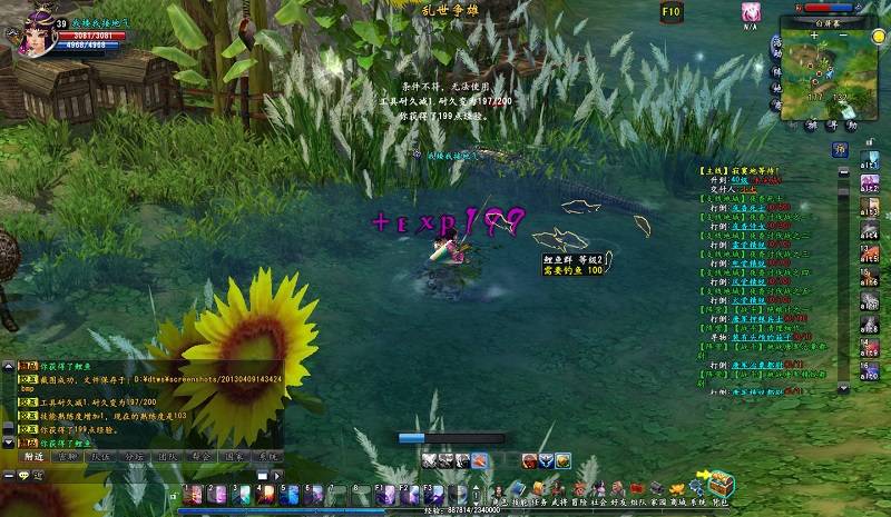 大唐无双怎么赚钱2020_大唐无双2赚钱攻略_大唐无双挣钱技巧2019