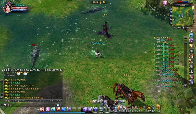 大唐无双2赚钱攻略_大唐无双怎么赚钱2020_大唐无双挣钱技巧2019