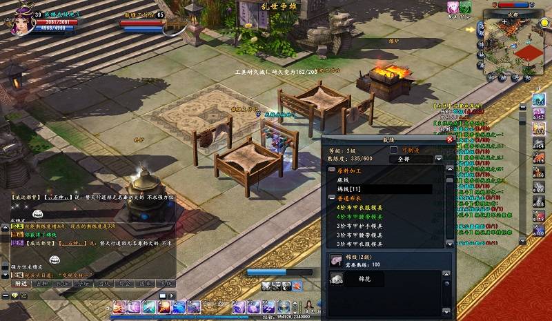 大唐无双2赚钱攻略_大唐无双怎么赚钱2020_大唐无双挣钱技巧2019