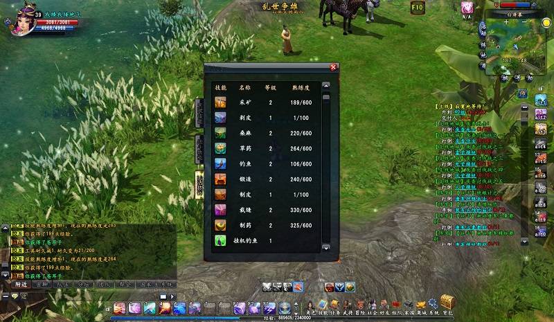 大唐无双2赚钱攻略_大唐无双怎么赚钱2020_大唐无双挣钱技巧2019