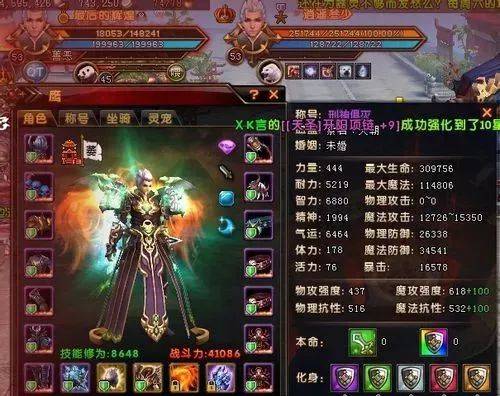 轩辕传奇手游赚钱吗_轩辕传奇手游平民攻略2020_轩辕传奇手游赚钱攻略