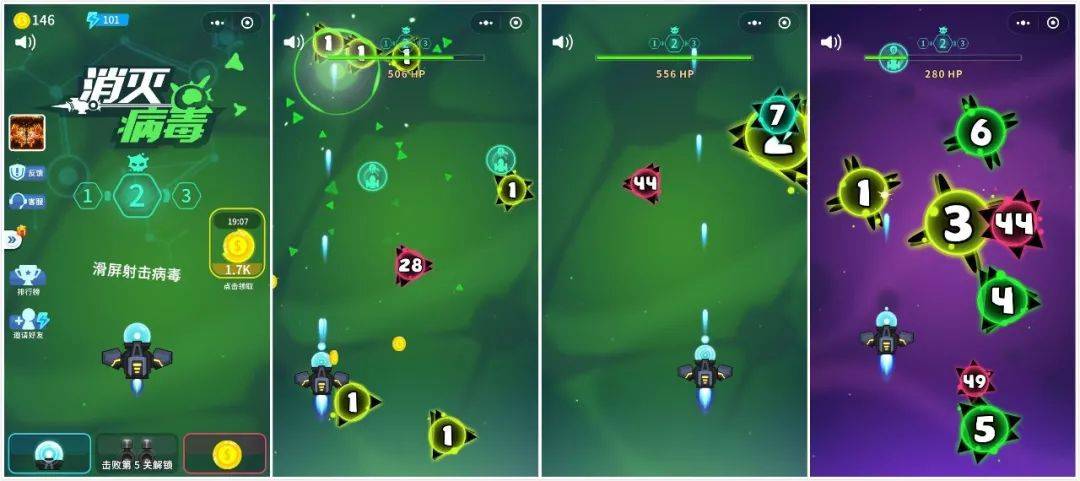 全民小镇快速赚钱攻略_全民小镇怎么玩_全民小镇攻略大全