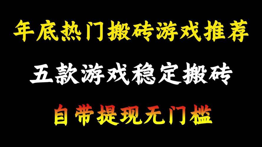 剑灵攻略游侠网_剑灵攻略app_剑灵最新赚钱攻略