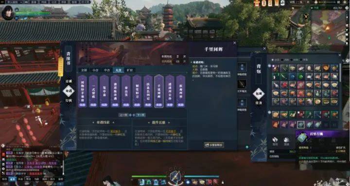 剑灵最新赚钱攻略_剑灵攻略app_剑灵攻略游侠网