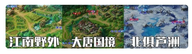 梦幻西游2 5开赚钱攻略_梦幻西游挣钱玩法_梦幻西游赚钱新思路