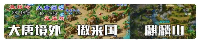 梦幻西游赚钱新思路_梦幻西游2 5开赚钱攻略_梦幻西游挣钱玩法