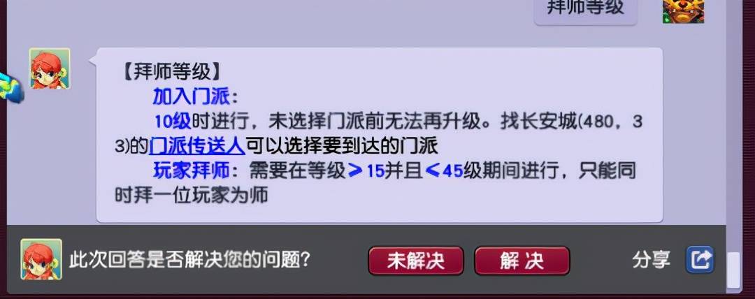 1095开赚钱攻略_109五开赚钱攻略_挣钱攻略