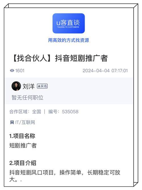 网盘赚钱教程_免费网盘赚钱攻略_网盘赚钱月入几十万