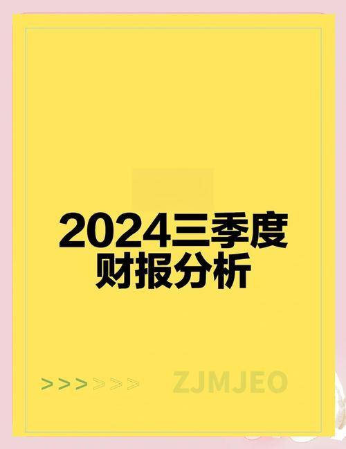 三角洲游戏攻略_三角洲同期游戏_三角洲系列游戏