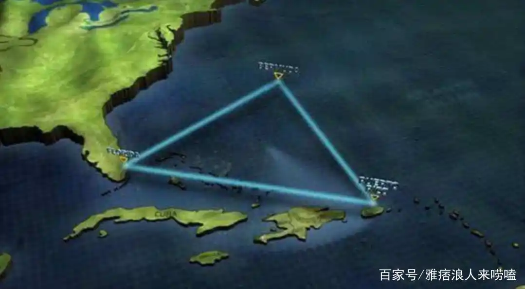 魔鬼三角洲在哪儿_魔鬼三角洲长什么样_魔鬼三角洲在哪里