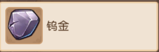 梦幻西游手游新区赚钱攻略_梦幻手游新区怎么赚钱之道_梦幻手游新区赚钱攻略月入1万