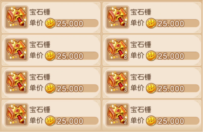 梦幻手游新区赚钱攻略月入1万_梦幻西游手游新区赚钱攻略_梦幻手游新区怎么赚钱之道