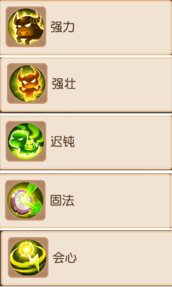 梦幻手游新区怎么赚钱之道_梦幻西游手游新区赚钱攻略_梦幻手游新区赚钱攻略月入1万