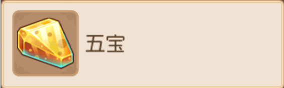 梦幻西游手游新区赚钱攻略_梦幻手游新区赚钱攻略月入1万_梦幻手游新区怎么赚钱之道