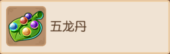 梦幻手游新区赚钱攻略月入1万_梦幻西游手游新区赚钱攻略_梦幻手游新区怎么赚钱之道