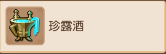 梦幻西游手游新区赚钱攻略_梦幻手游新区赚钱攻略月入1万_梦幻手游新区怎么赚钱之道
