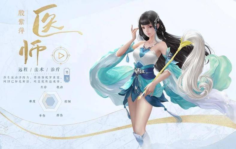 梦幻西游2020赚钱攻略_梦幻五开赚钱攻略2025_梦幻西游2109冷门赚钱