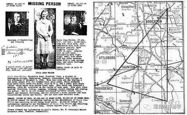 魔鬼三角洲百慕大_魔鬼三角洲百慕大之谜_神秘的魔鬼三角区百慕大