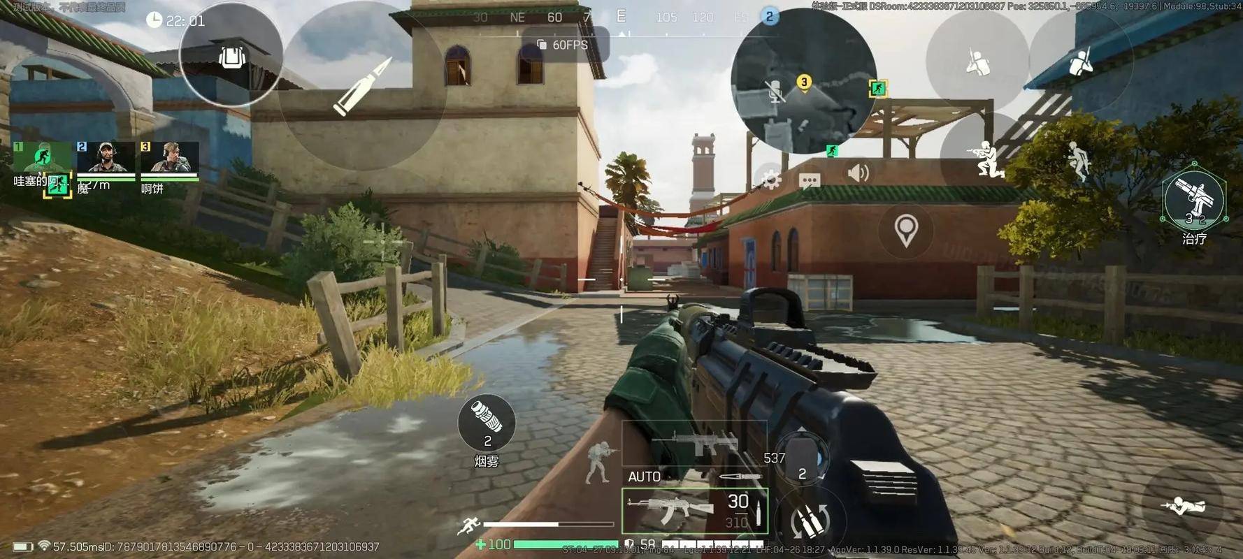 三角洲特种部队6伊朗_三角洲特种部队解救伊朗人质_三角洲特种部队6伊朗第一关