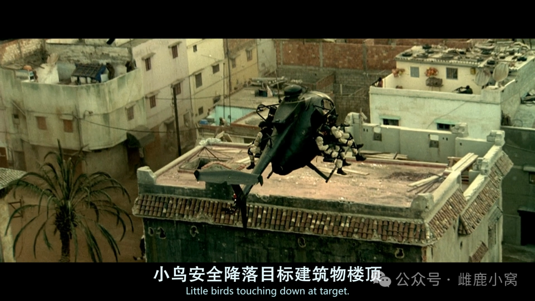 三角洲特种部队5：黑鹰坠落_三角洲特种部队坠落之鹰无敌_三角洲特种兵黑鹰坠落