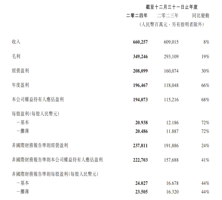 恐怖三角洲_恐怖的三角洲_三角洲恐怖事件