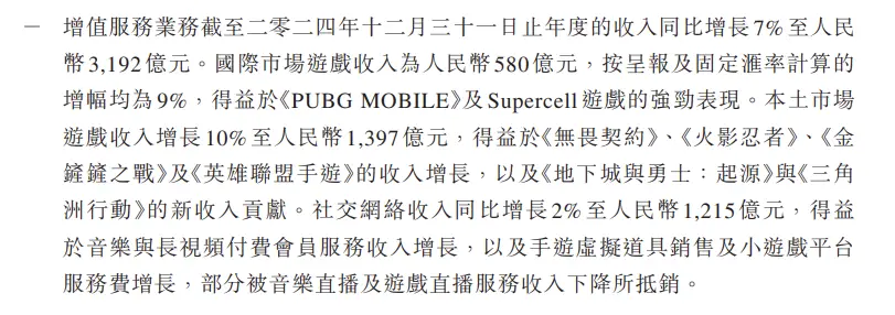 恐怖三角洲_恐怖的三角洲_三角洲恐怖事件