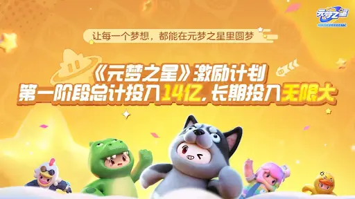 三角洲恐怖事件_恐怖的三角洲_恐怖三角洲