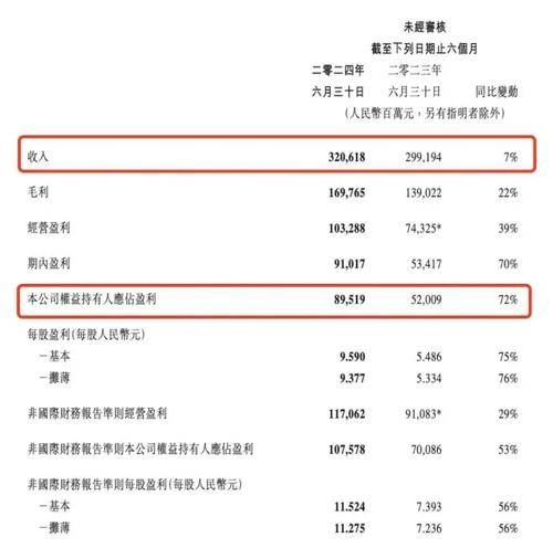 恐怖的三角洲_恐怖三角洲_三角洲恐怖事件