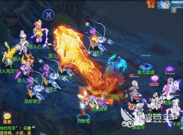 手游神武怎么赚人民币_手游攻略神武赚钱是真的吗_神武手游赚钱攻略