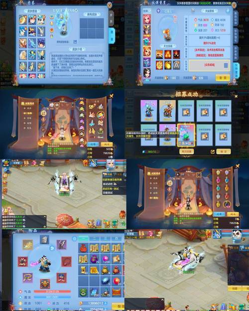 手游神武怎么赚人民币_神武手游赚钱攻略_手游攻略神武赚钱是真的吗