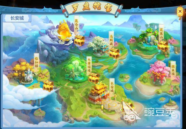 神武手游赚钱攻略_手游攻略神武赚钱是真的吗_手游神武怎么赚人民币