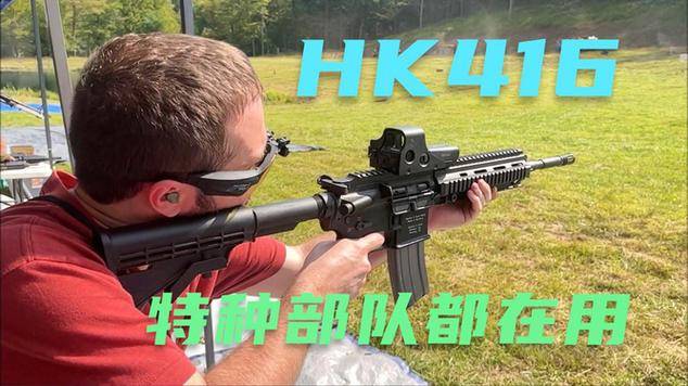 三角洲部队队标_“三角洲”部队_三角洲部队3