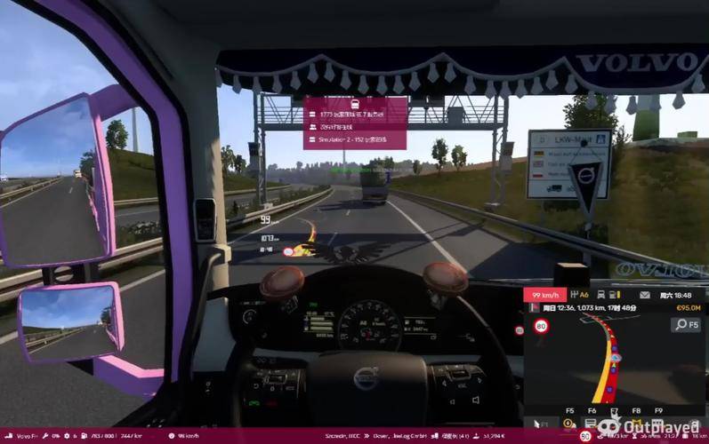 中国卡车模拟赚钱攻略_欧洲卡车模拟2攻略赚钱_欧洲卡车模拟改钱攻略