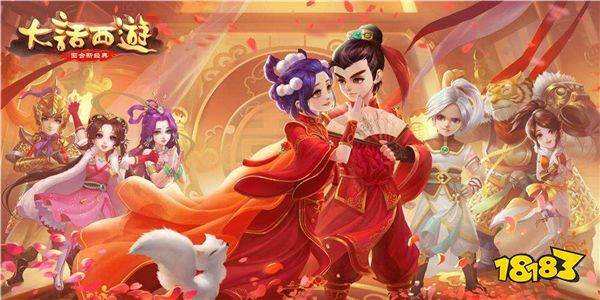 大话西游手游新手怎么赚钱 新手赚钱技巧分享