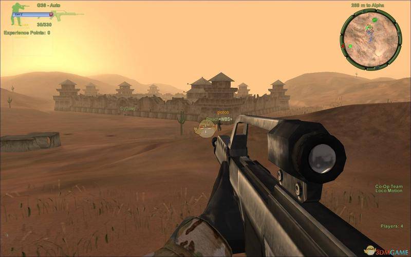 三角洲特种部队xtreme_三角洲特种部队8_三角洲特种部队新作