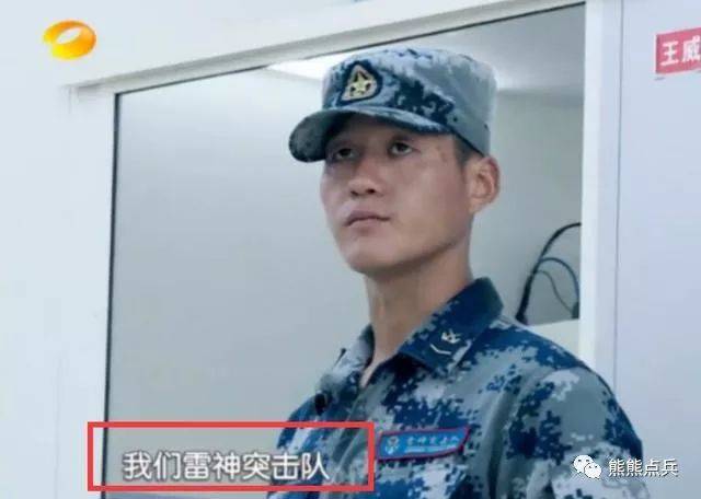 三角洲特种部队电视_电影三角洲特种部队2_三角洲特种部队在线观看