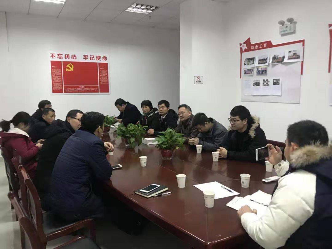 北辰三角洲住宅_北辰三角洲属于哪个社区_北辰三角洲小区